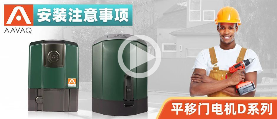 ƽ��ͥԺ�ŵ����װע������