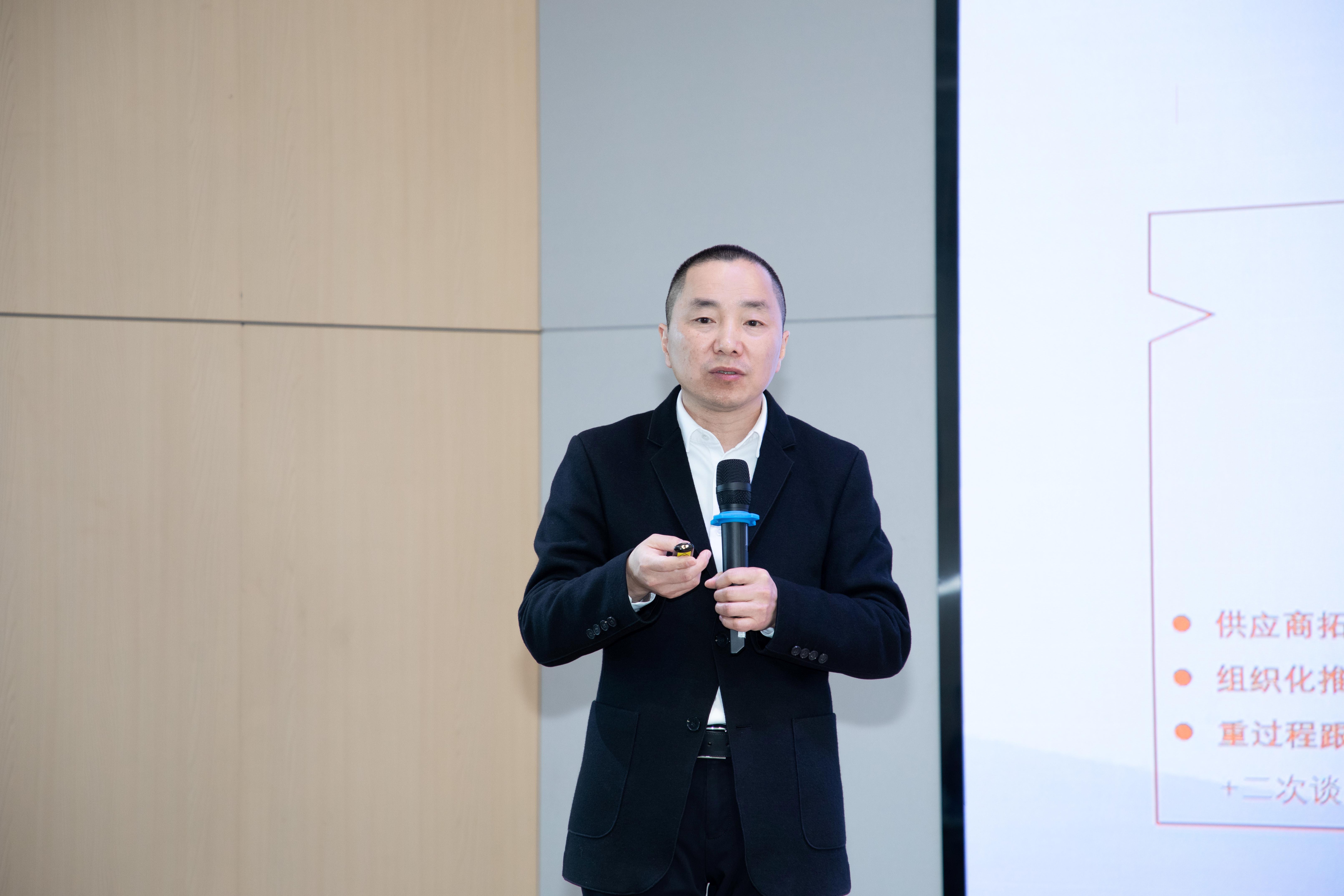 共创造,共美好 | 四川今年会召开2025年度工作会议(图7) 共创造,共美好 | 四川今年会召开2025年度工作会议(图7)